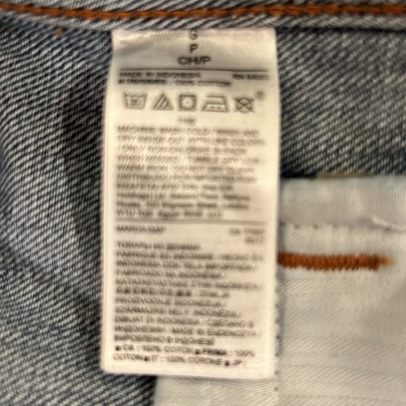 GAP Jean Jacket with Stand Up Collar and Ruffle Detailing Small - Picture 8 of 9